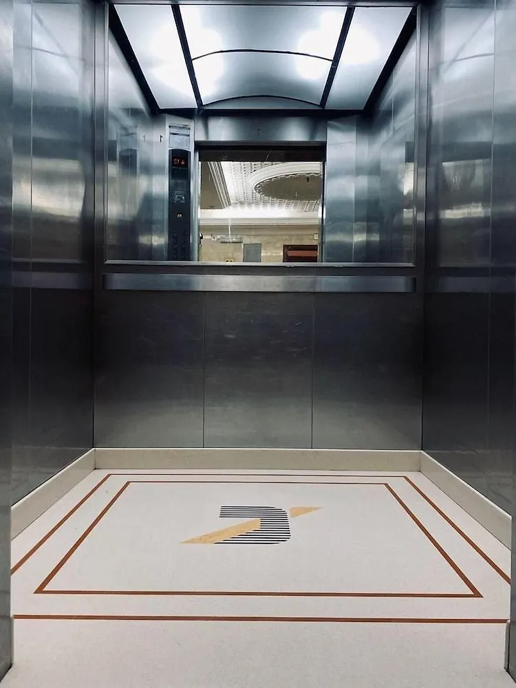 Durrah Dar Al Eiman Hotel Mekke