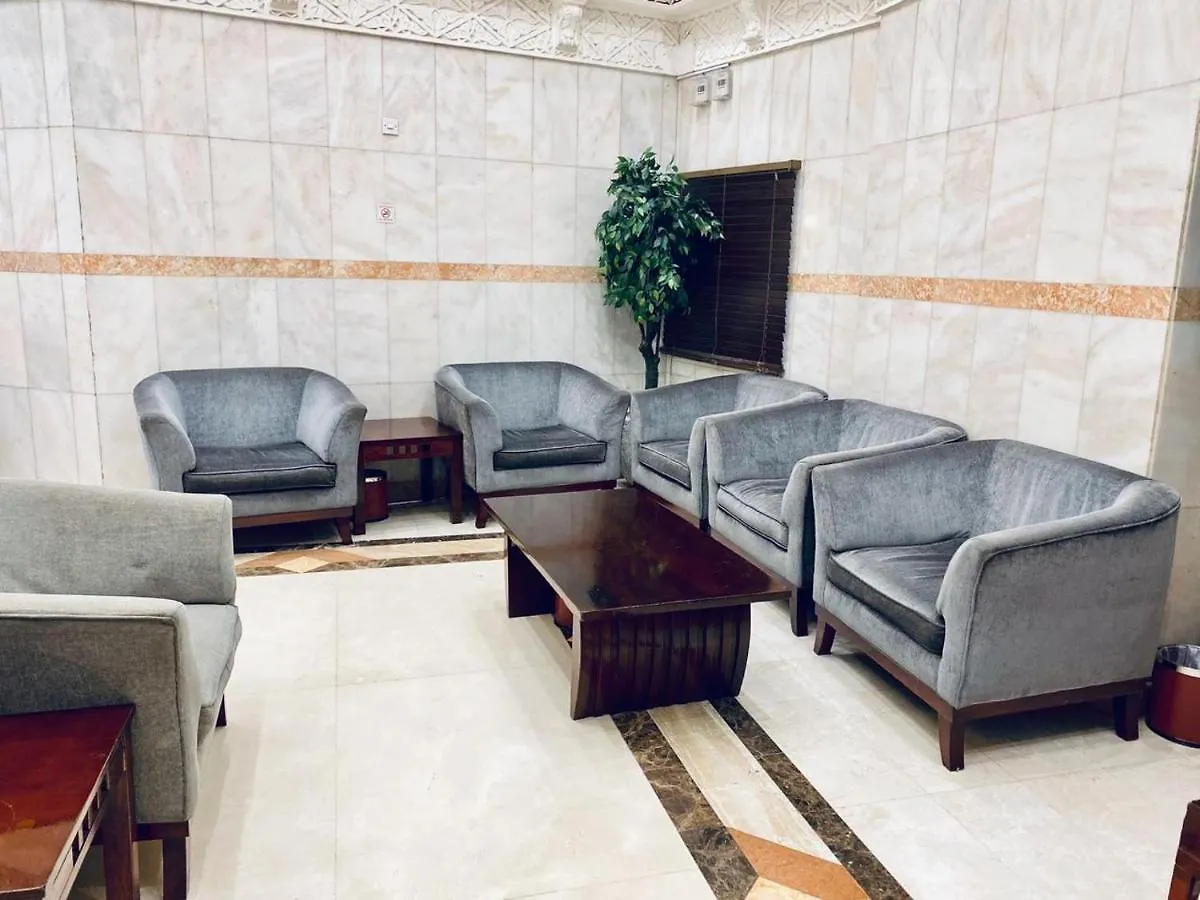 酒店 杜拉赫达拉艾利曼酒店 Mecca