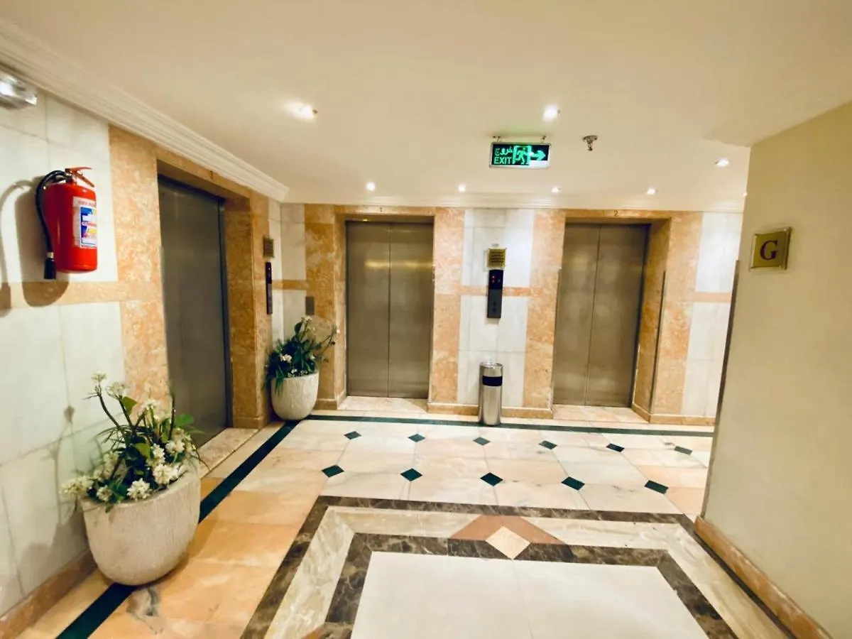 Durrah Dar Al Eiman Hotel Mekke