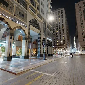 Al Muna Kareem Hotel- Ex Leader المدينة المنورة