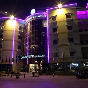 Landmark جدة