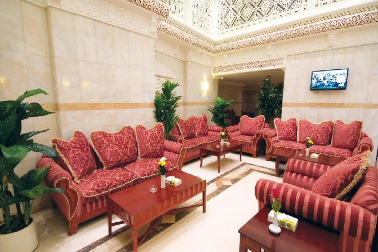 ***  Durrah Dar Al Eiman Hotel Mecca Saudi Arabia