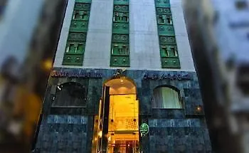 Durrah Dar Al Eiman Hotel Mecca