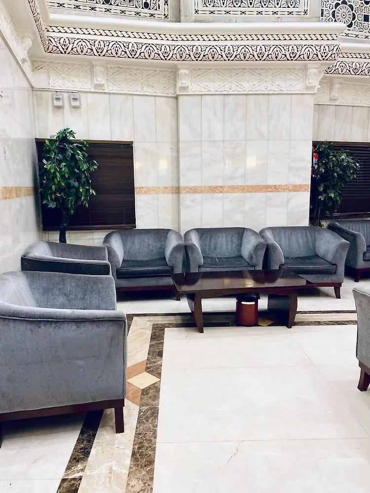 Durrah Dar Al Eiman Hotel Mecca Saudi Arabia
