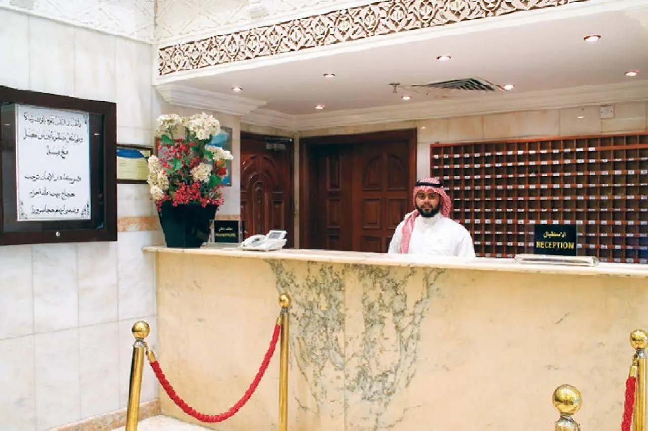 Durrah Dar Al Eiman Hotel Mecca 3*,  Arab Saudi